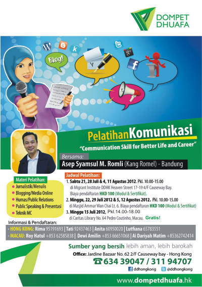 Pelatihan Komunikasi – Ramadhan DD Hong Kong 2012 Pelatihan Komunikasi – Ramadhan DD Hong Kong 2012
