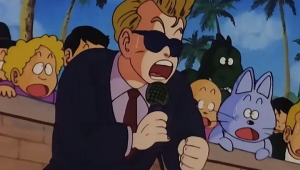 Announcer
