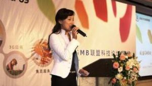 syarat jadi mc