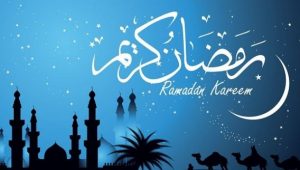kata baku ramadhan