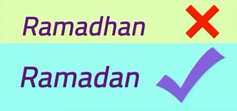 kata baku ramadhan