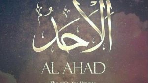 ahad