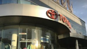 Dealer Toyota Pondok Indah Astrido