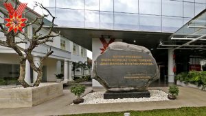 Sejarah Museum Kepresidenan Republik Indonesia Raya & Museum Nasional Indonesia