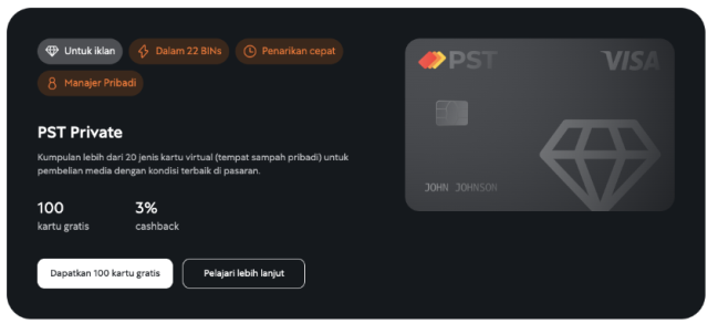 PSTNET